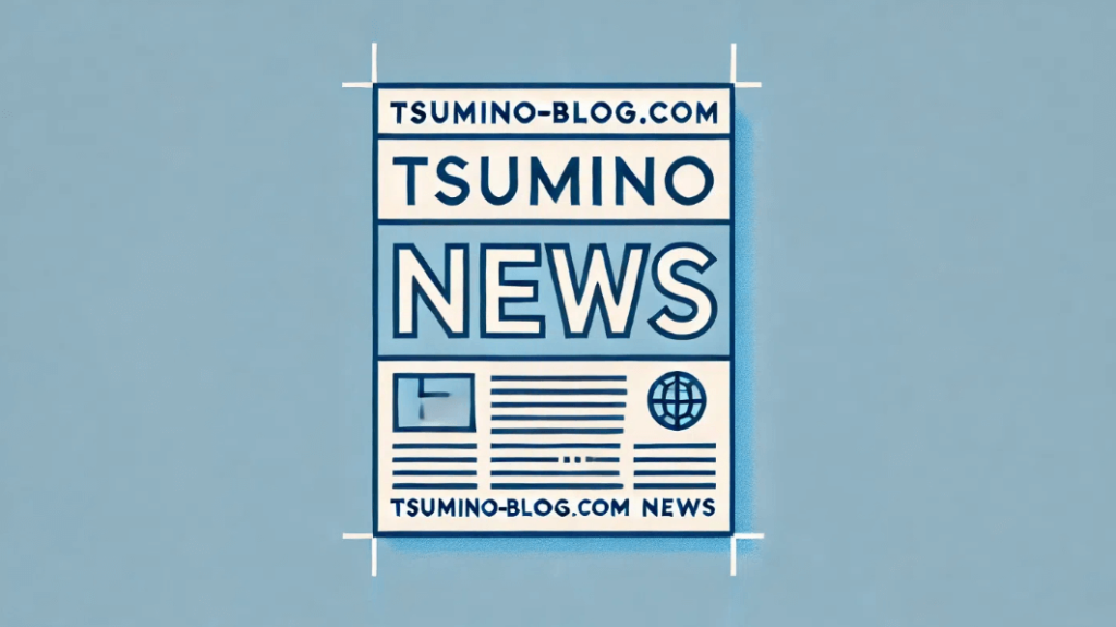 tsumino-blog.com news