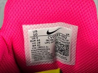 cv053 nike